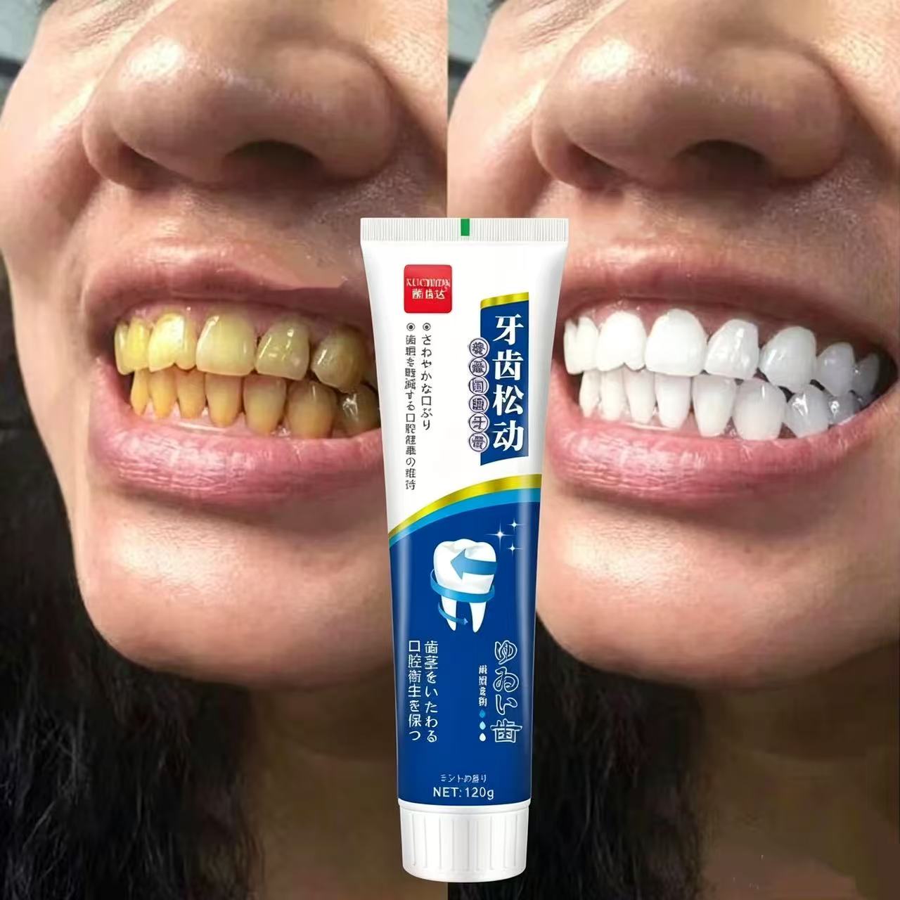 Teeth Whitening Japanese - Pasta de Dientes Importada de Japón