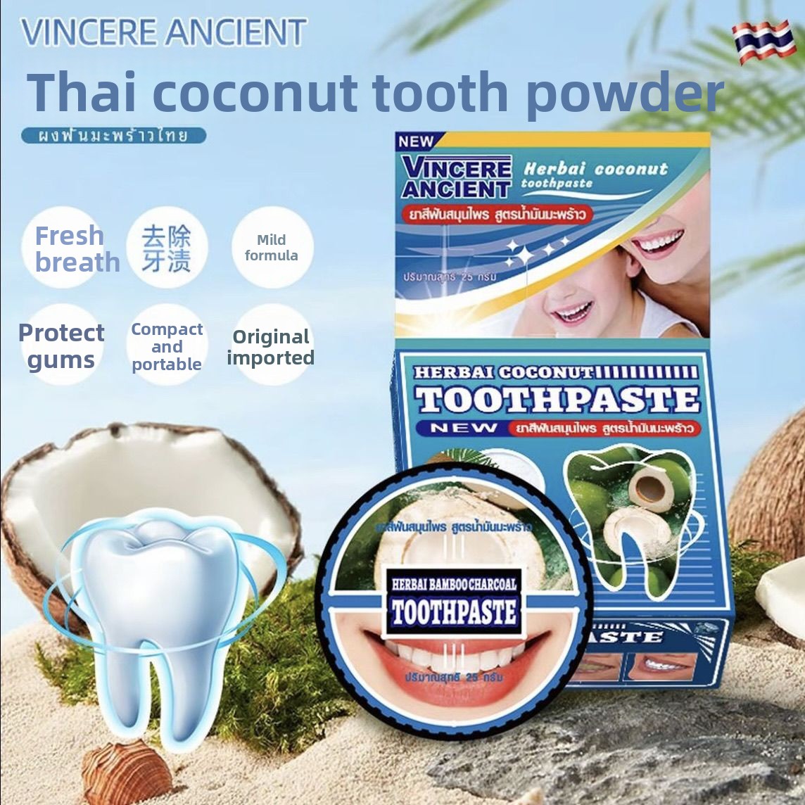 Teeth Whitening Charcoal - Polvo Dental Natural Tailandés VINCERE de
