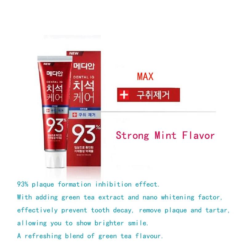 Pasta de dientes para el cuida - Teeth Whitening In Korea reseña y precio
