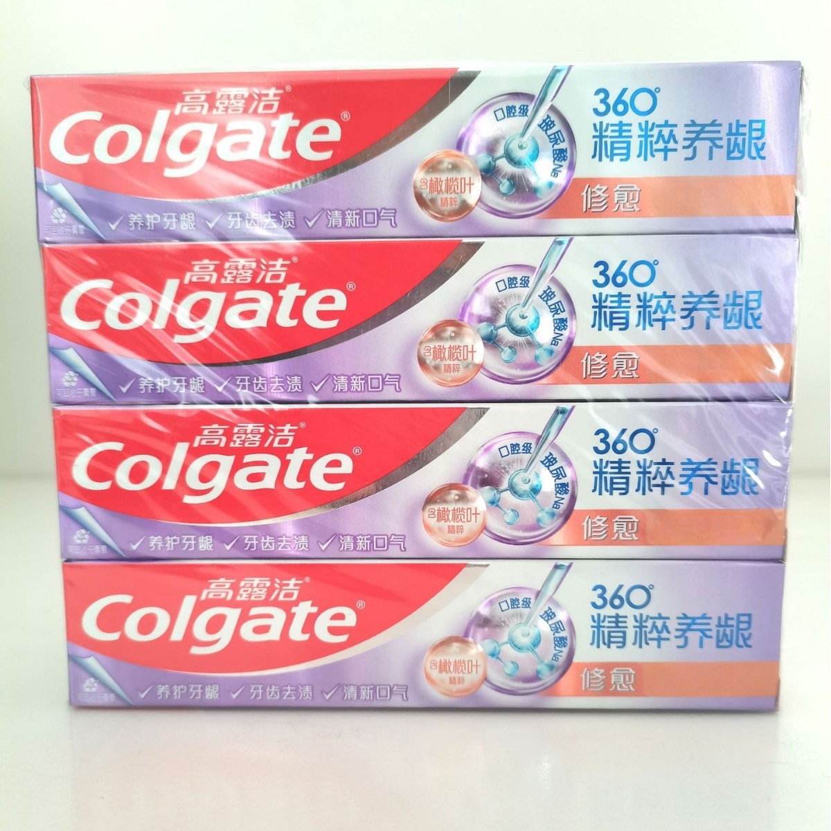 Colgate 40g pasta de dientes 3 - Teeth Whitening Yellow Teeth reseña y precio