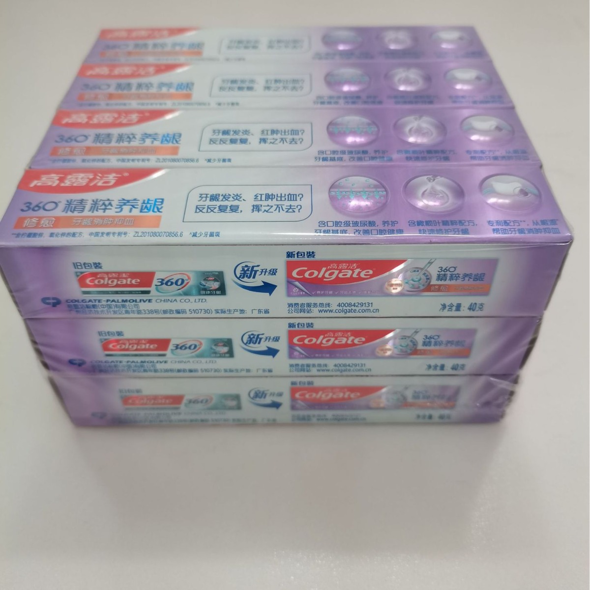 Colgate 40g pasta de dientes 3 - Teeth Whitening Yellow Teeth reseña y precio